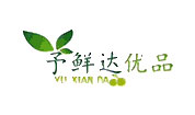 予鲜达
