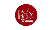 大食堂